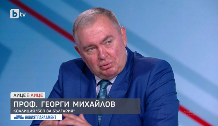 Проф. Георги Михайлов, БСП: Реформа е необходима във всички направления в здравеопазването