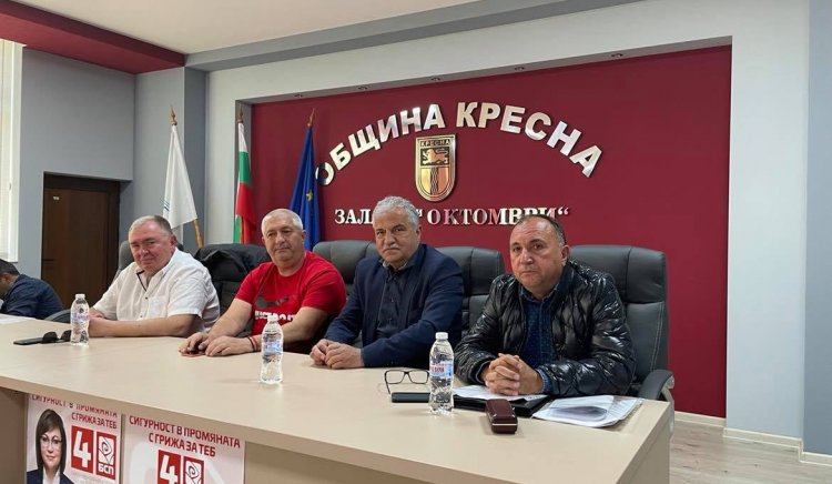 БСП откри предизборната си кампания в община Кресна
