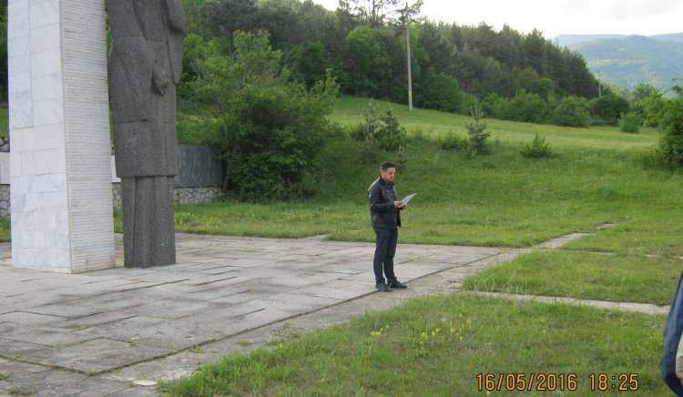 БСП-Белица отбелязва смъртта на геройски загиналите партизани от четата на „Яким Цоков” в месноста Равена